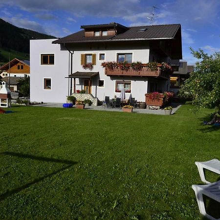 ヴィッラバッサHaus Cossoアパートメント エクステリア 写真
